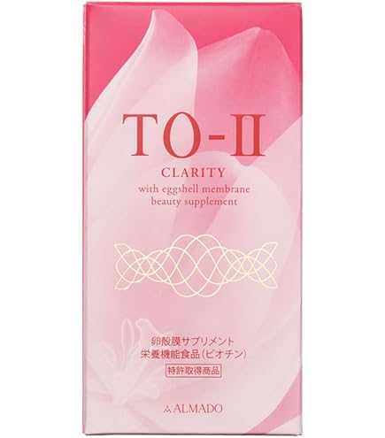 新品未開封 TO-Ⅱ アルマード２個セット 540粒 新品未開封 TO-Ⅱ アルマード2個セット 540粒